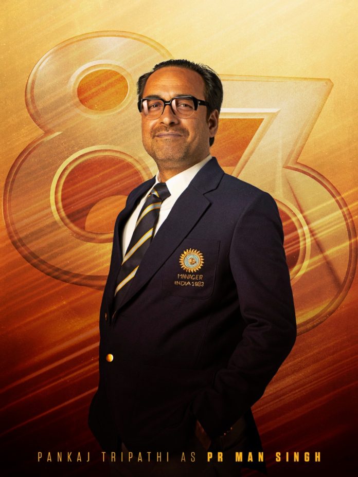 WhatsApp Image 2020-05-29 at 5.39.09 PM