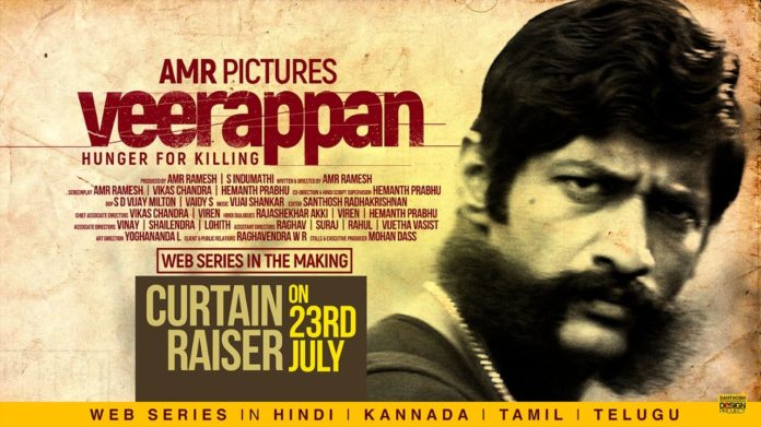 verappan verappan