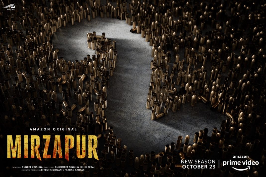 Mirzapur