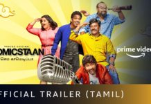 Comicstaan Trailer