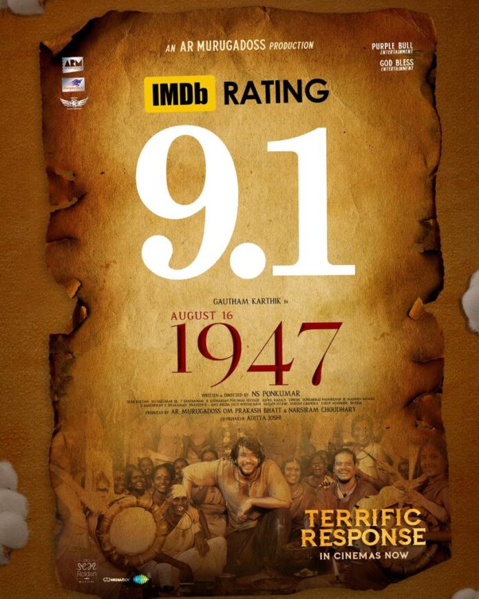 1947