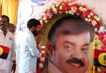 கேப்டன் விஜயகாந்த் நினைவிடத்தில் நடிகர் மோகன் அஞ்சலி