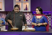 “சுவையோ சுவை”