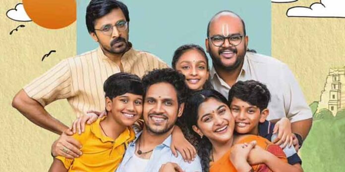 35 Chinna Vishayamille Movie