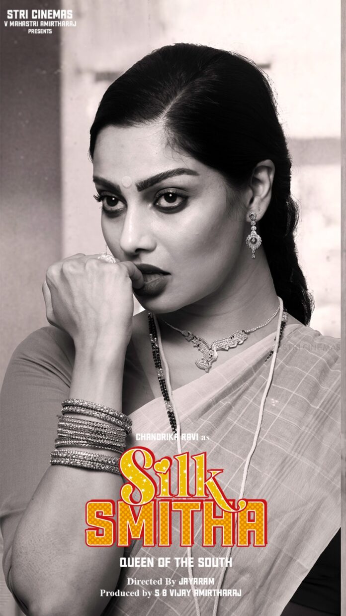 WhatsApp Image 2024-12-03 at 10.30.59 AM
