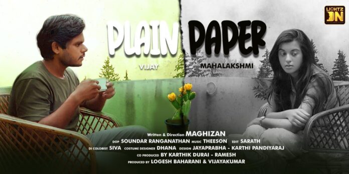 WhatsApp Image 2025-01-02 at 4.42.12 PM(2)