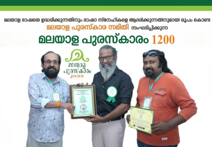 WhatsApp Image 2025-05-05 at 2.05.00 PM