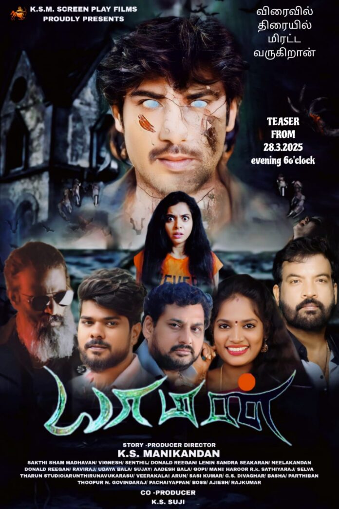 WhatsApp Image 2025-05-10 at 2.55.18 PM - Copy