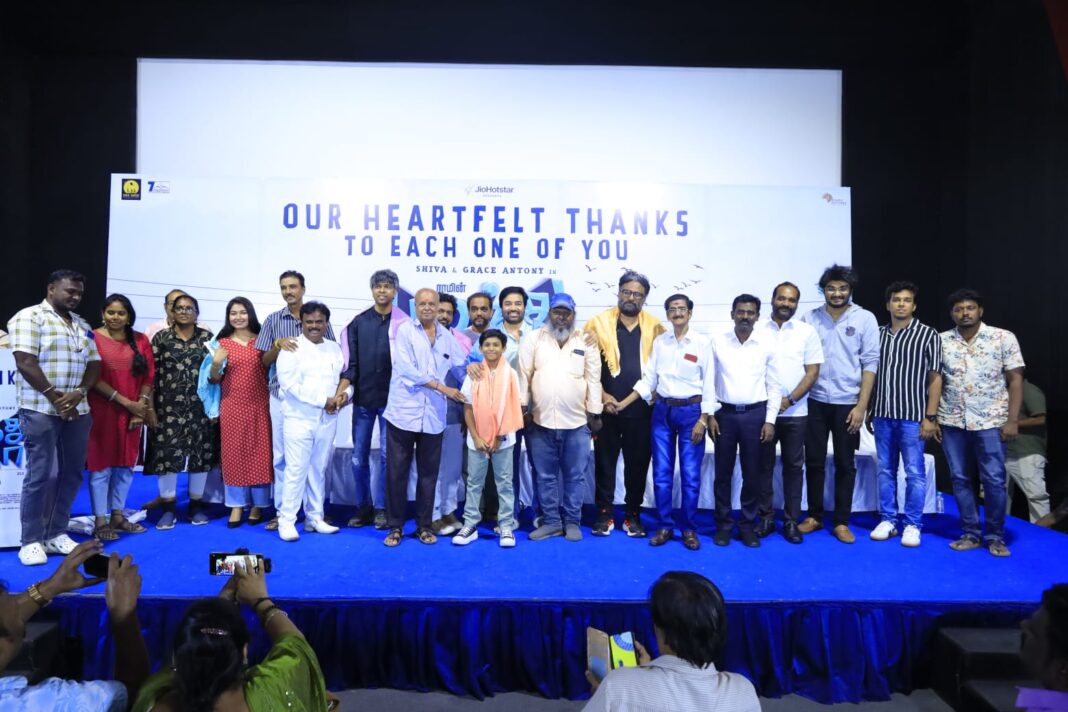 WhatsApp Image 2025-07-08 at 5.45.50 PM