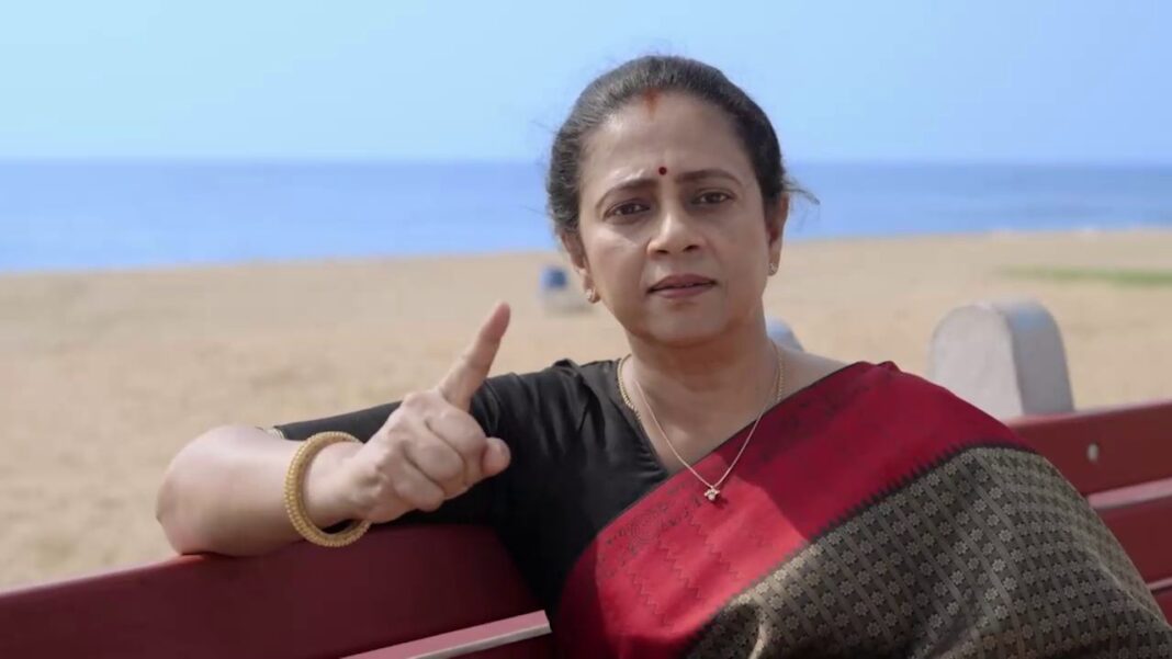 WhatsApp Image 2025-08-12 at 8.10.20 PM