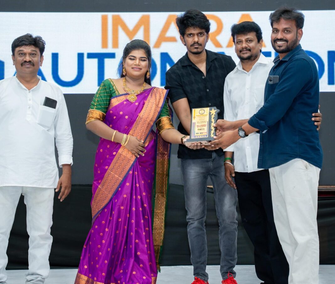 WhatsApp Image 2025-08-25 at 2.38.42 PM