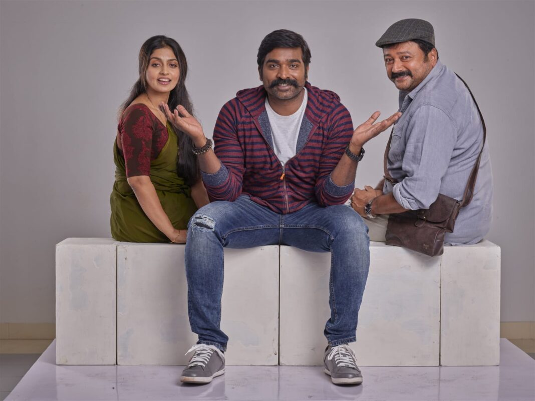 Kadhal Kadhai Sollava (1)