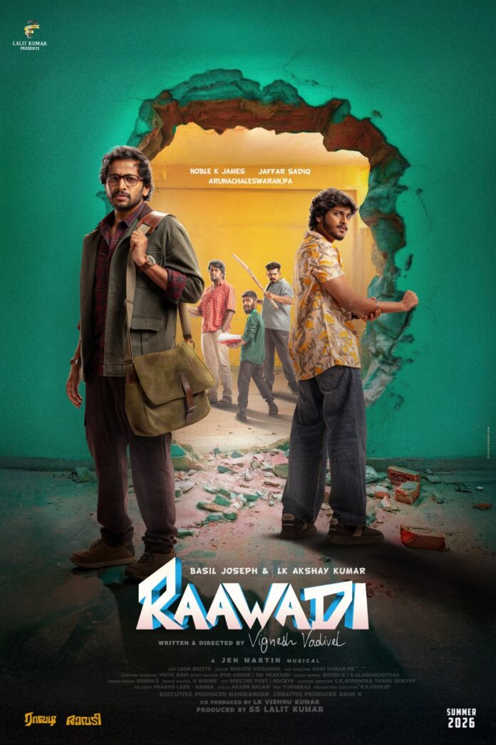 Raawadi