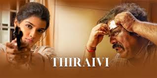 Thiraivi Movie