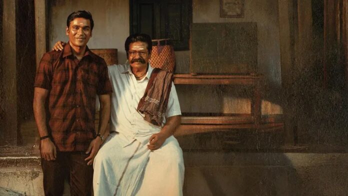 WhatsApp Image 2026-01-07 at 8.12.30 AM