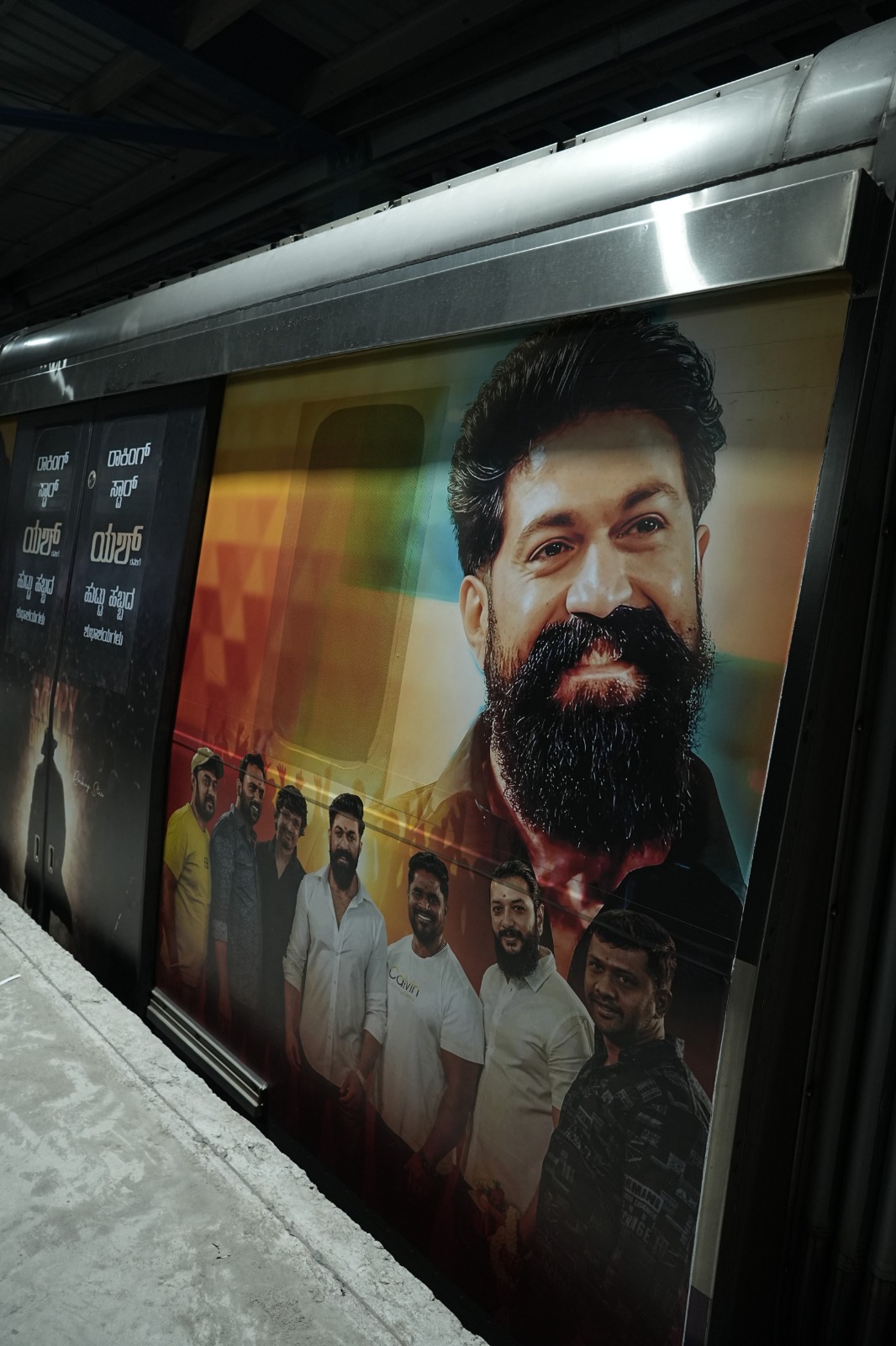 WhatsApp Image 2026-01-07 at 8.15.34 AM