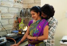 ‘யார்ரா அந்த பையன் நான் தான் அந்த பையன்’ திரைப்பட விமர்சனம்