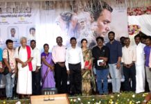 “பாராட்டு விழா நடத்தக் கூட மின் தடையா ?” ; ‘சல்லியர்கள்’ பட விழாவில் வெகுண்டு எழுந்த சகாயம் ஐஏஎஸ் சில நிமிடங்களில் செய்த அதிரடி சம்பவம்