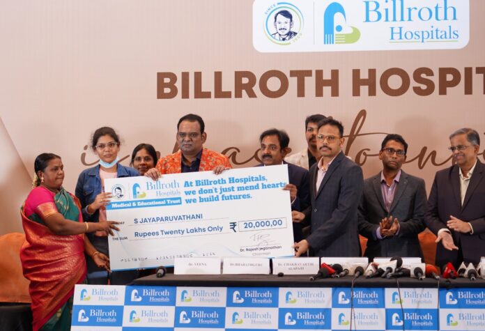 billroth (1)