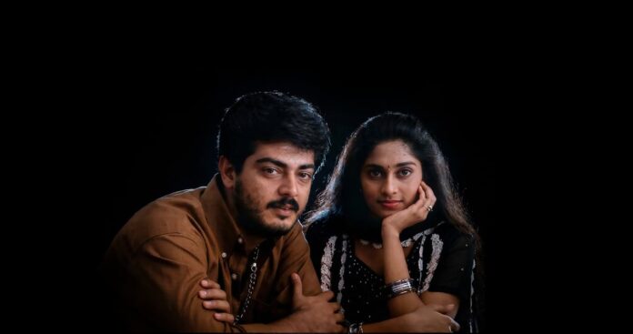 amarkalam
