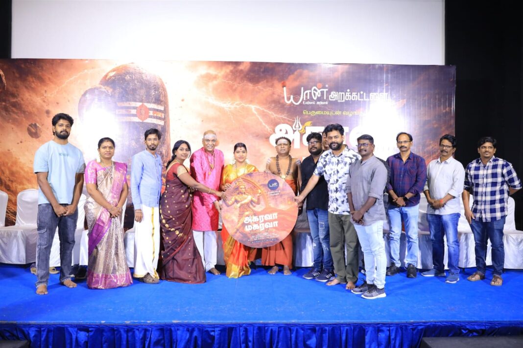 yaan foundation (3)