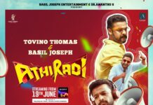 On-Campus Chaos Gets Bigger: Basil Joseph and Tovino Thomas’ Athiradi Streams on Sony LIV from 19th June