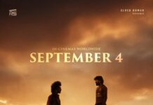 RS INFOTAINMENT’S MUCH-AWAITED SPORTS ACTION DRAMA ‘MANDAADI’ SET FOR A GRAND WORLDWIDE RELEASE ON SEPTEMBER 4, 2026
