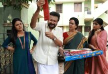 Parimala And Co Movie Review