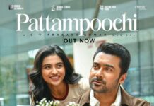 “விஸ்வநாத் & சன்ஸ்” முதல் சிங்கிள் “பட்டாம்பூச்சி” இசை ரசிகர்களிடம் பெரும் வரவேற்பைப் பெற்று வருகிறது !