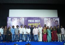 “பரிமளா & கோ” பட பத்திரிகையாளர் சந்திப்பு !!