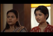 Nizhal Movie Review