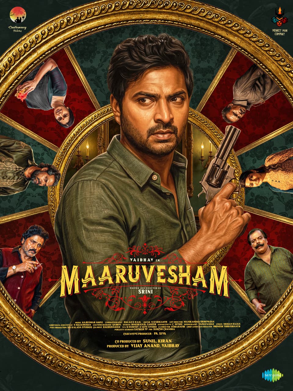 Maaruvesham (2)