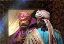Rao Bahadur Movie Review