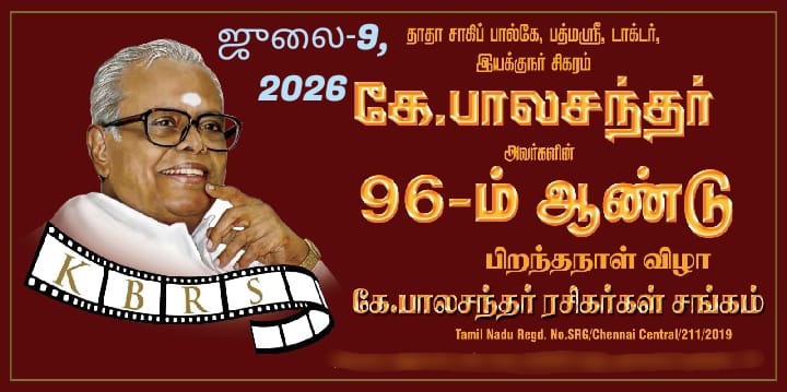 WhatsApp Image 2026-07-09 at 8.11.37 AM