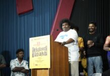 கமல் சாருடன் நடிக்க வேண்டும் :யோகி பாபு ஆசை!