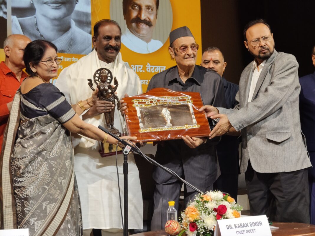WhatsApp Image 2026-07-14 at 10.18.06 AM