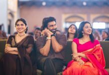 “இதயம் முரளி” திரைப்பட நன்றி அறிவிப்பு விழா !!