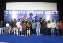 கோலாகலமாக நடைபெற்ற ‘கான் சிட்டி’ திரைப்படத்தின் நன்றி அறிவிப்பு விழா