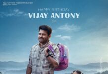 VIJAY ANTONY’S “APPA KUTTY” UNVEILS HEARTFELT SECOND LOOK POSTER ON THE EVE OF THE STAR’S BIRTHDAY