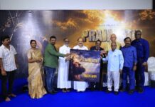 இயேசு கிறிஸ்துவின் வாழ்க்கை வரலாற்றை உலகத் தரத்தில் சொல்ல வரும் ஆன்மீக திரைப்படம் “பிரஜாபதி” – டிரெய்லர் வெளியீட்டு விழா !!