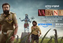 சசிகுமார் நடிப்பில் பிரைம் வீடியோவின் ‘வதந்தி சீசன் 2 – தி மிஸ்டரி ஆஃப் மணி’ க்ரைம் இன்வஸ்டிகேசன் திரில்லர் சீரிஸின் டிரெய்லர் வெளியீடு !