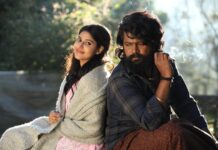Amaram Movie Review