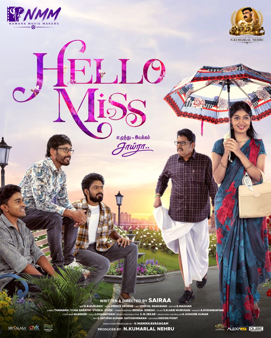 HelloMiss (6)