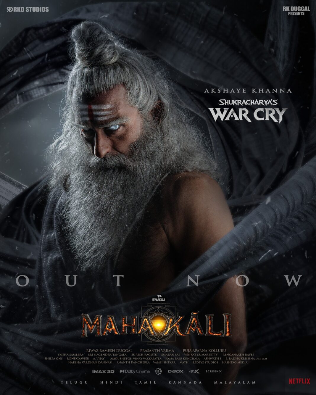 MAHAKALI