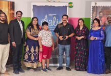 ஆகஸ்ட் 14ஆம் தேதி ஆலி புதியவர்களின் கூட்டணியில் ‘ஆலி’