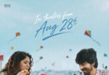 ஆகஸ்ட் 28-ல் திரைக்கு வரும் ‘ஒன்ஸ் மோர்’ – அதிகாரப்பூர்வ ரிலீஸ் தேதி அறிவிப்பு!