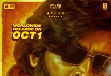 அட்லி வழங்கும், விஜய் சேதுபதி நடிக்கும் ‘பத்தா’ – அக்டோபர் 1ம் தேதி திரையரங்குகளில் வெளியீடு!