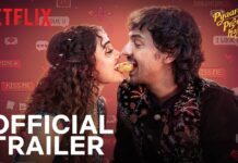 ‘பியார் பிரேமா கல்யாணம்’ டிரெய்லரை வெளியிட்ட Netflix – வித்தியாசமான ட்விஸ்டுடன் வரும் முழுமையான குடும்ப பொழுதுபோக்கு திரைப்படம்!