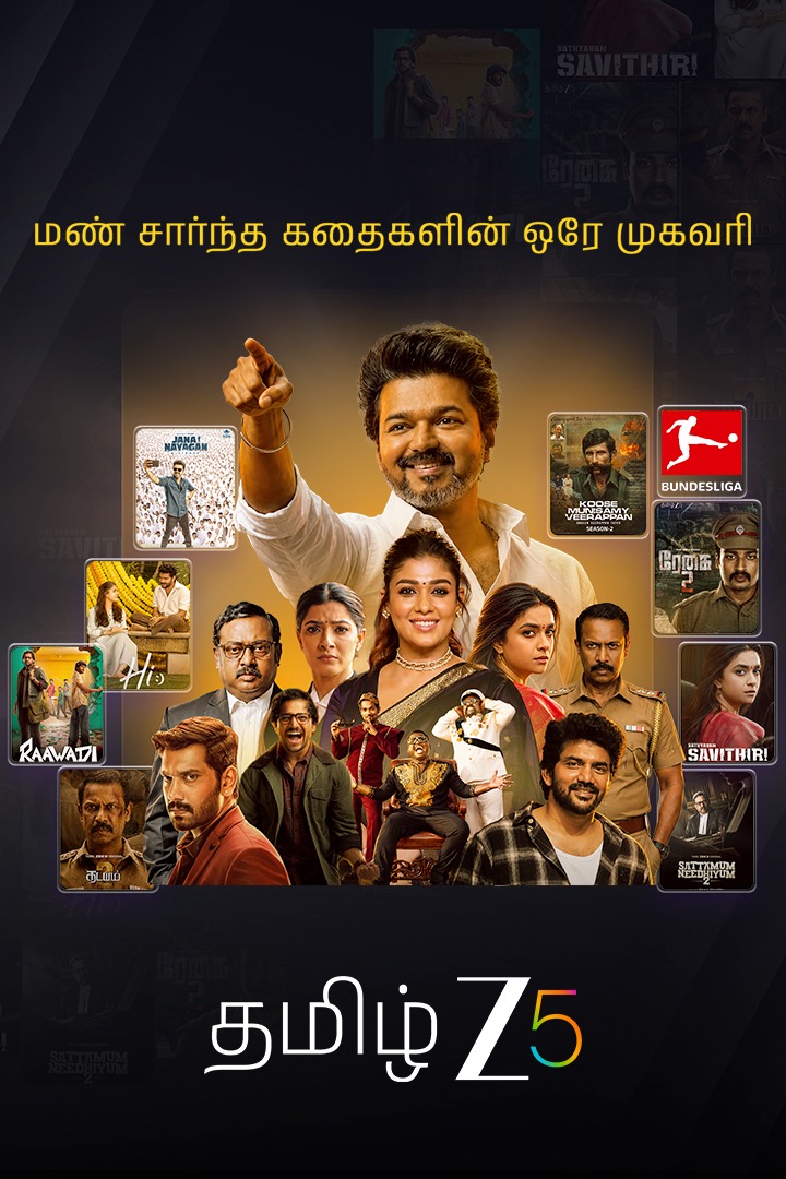 WhatsApp Image 2026-08-19 at 11.08.38 AM