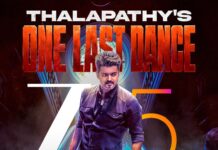 மாண்புமிகு முதலமைச்சர் C. ஜோசப் விஜயின் இறுதித் திரைப்படம் ஆகஸ்ட் 21 முதல் தமிழ் ZEE5-ல் ஸ்ட்ரீமிங்